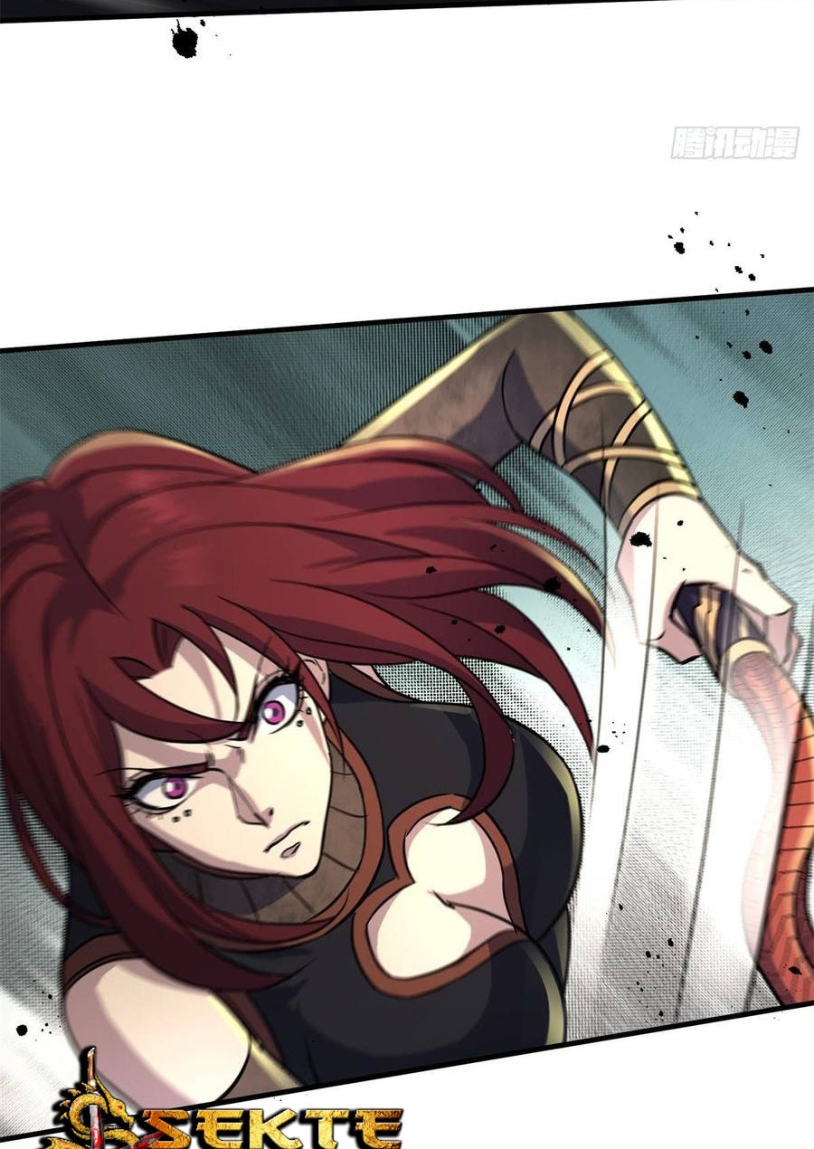 The Hunter Chapter 204 - halaman 13