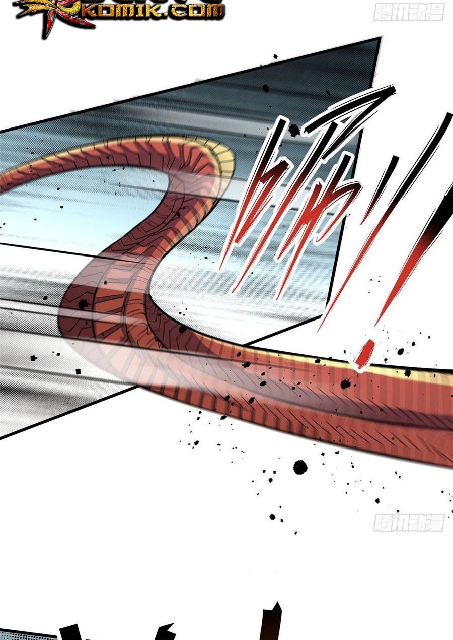 The Hunter Chapter 204 - halaman 14