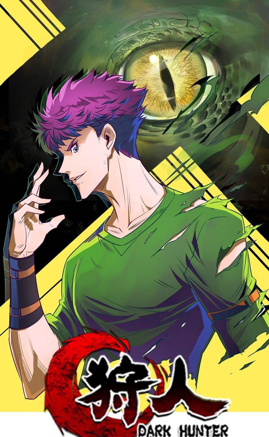 The Hunter Chapter 204 - halaman 2