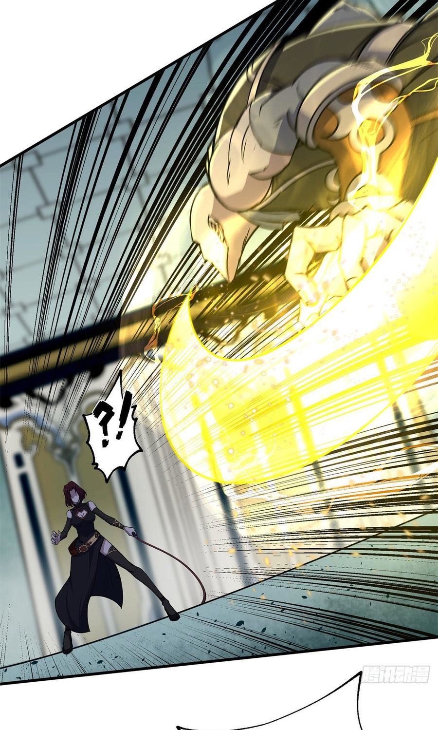 The Hunter Chapter 204 - halaman 22