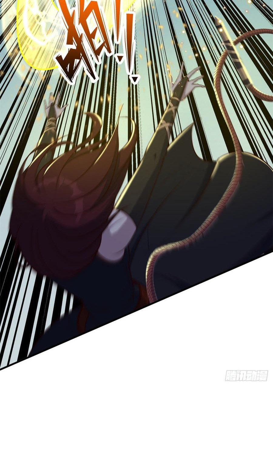 The Hunter Chapter 204 - halaman 25