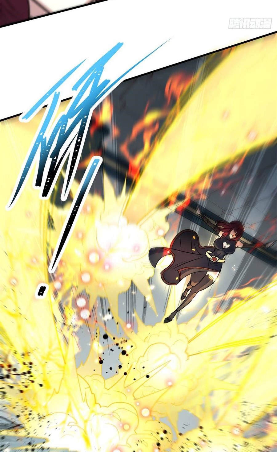 The Hunter Chapter 204 - halaman 6