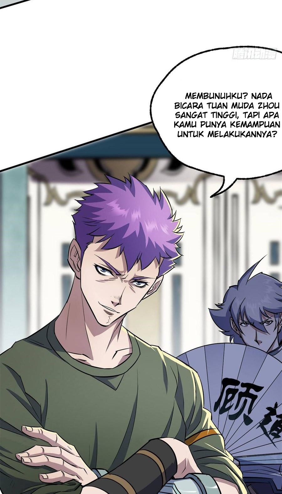 The Hunter Chapter 205 - halaman 50