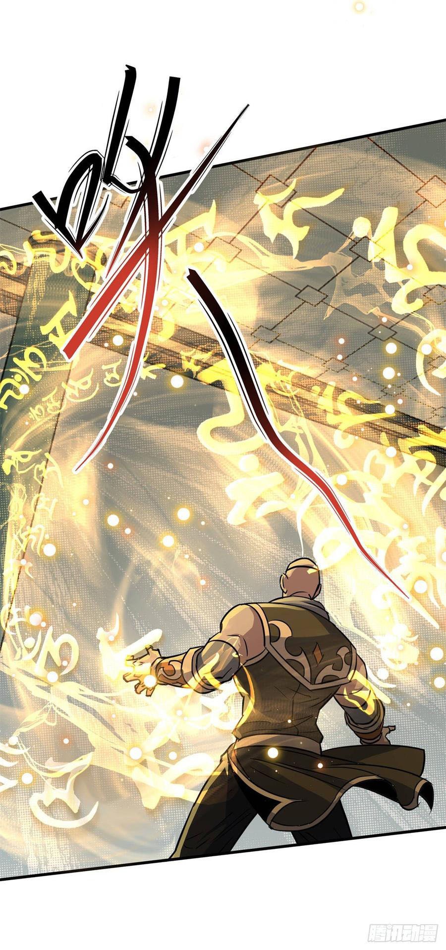 The Hunter Chapter 206 - halaman 28