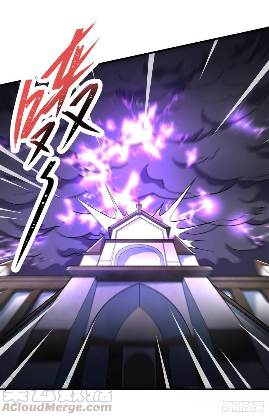 The Hunter Chapter 207 - halaman 10