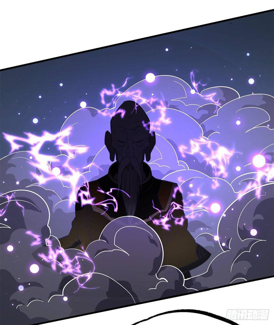 The Hunter Chapter 207 - halaman 12