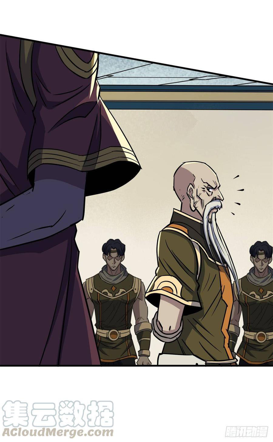 The Hunter Chapter 207 - halaman 22