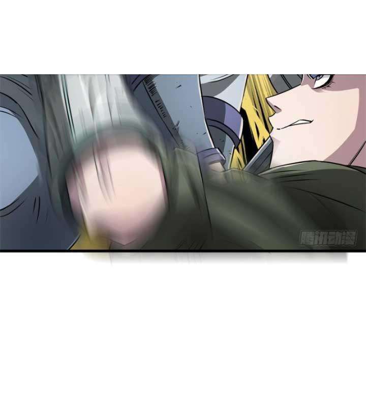The Hunter Chapter 21 - halaman 16