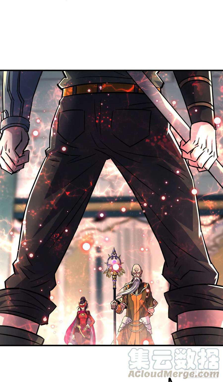 The Hunter Chapter 210 - halaman 12