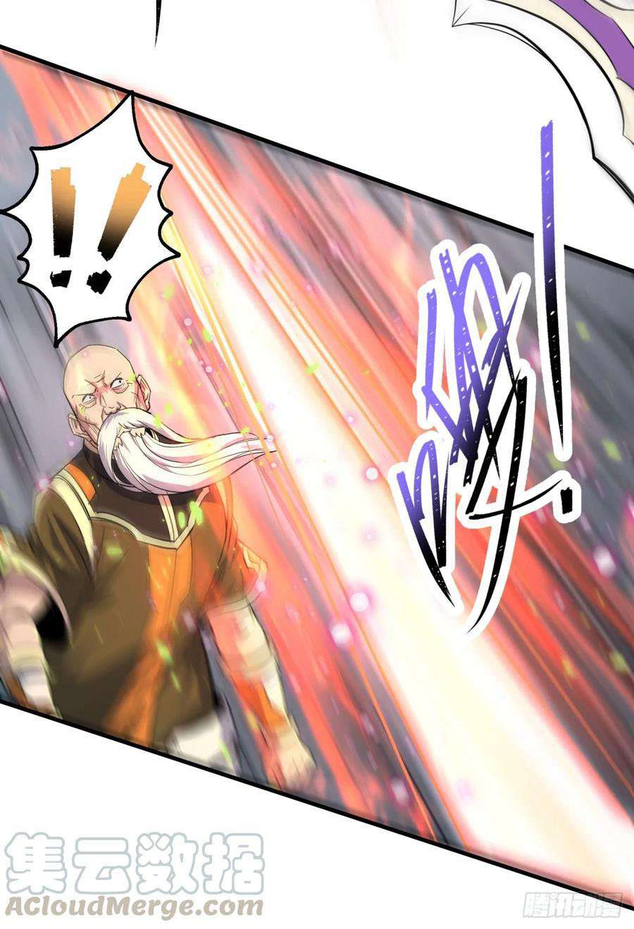 The Hunter Chapter 210 - halaman 32