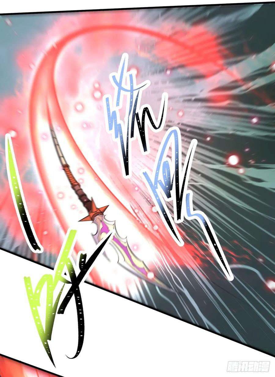 The Hunter Chapter 210 - halaman 34