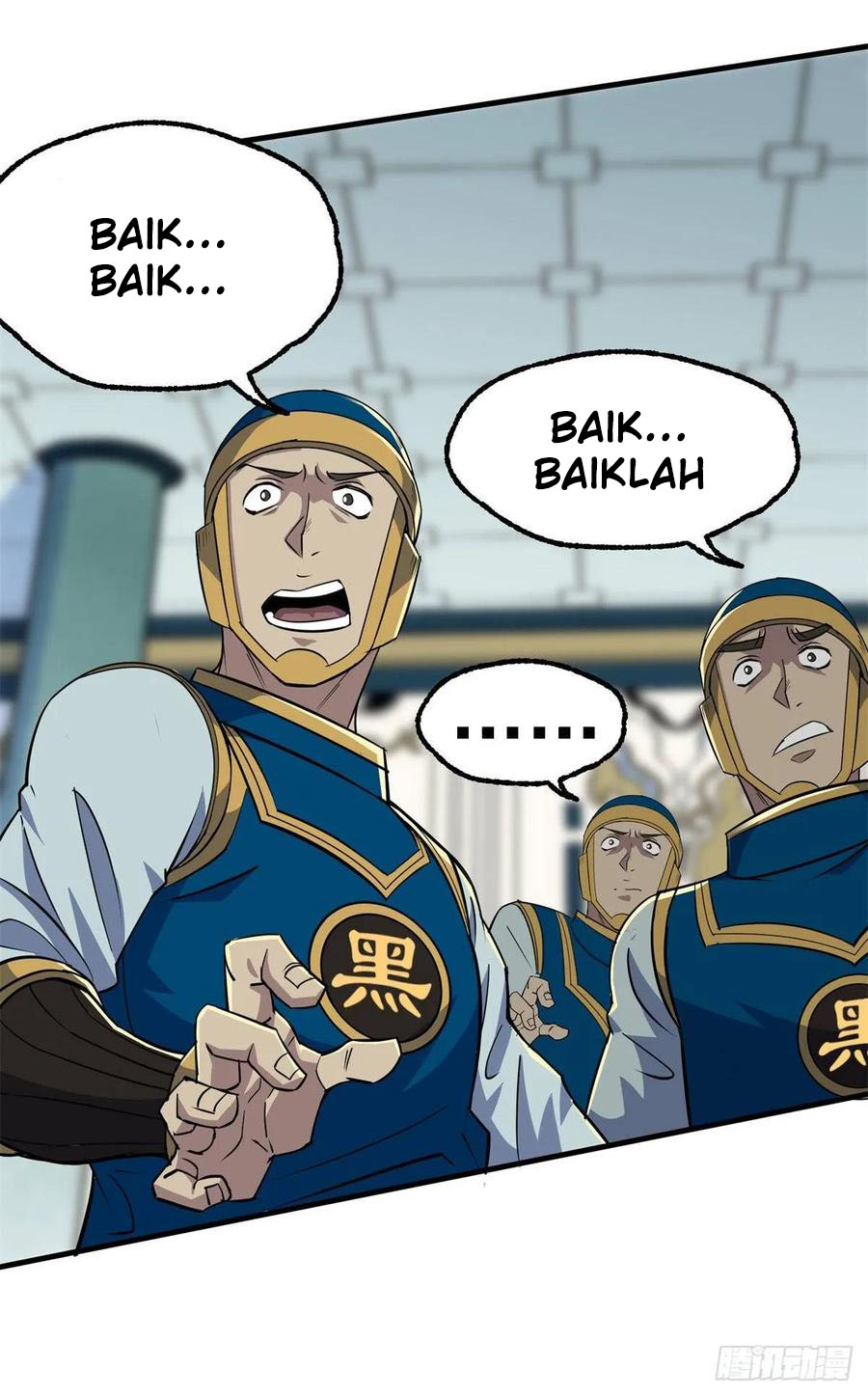 The Hunter Chapter 212 - halaman 12