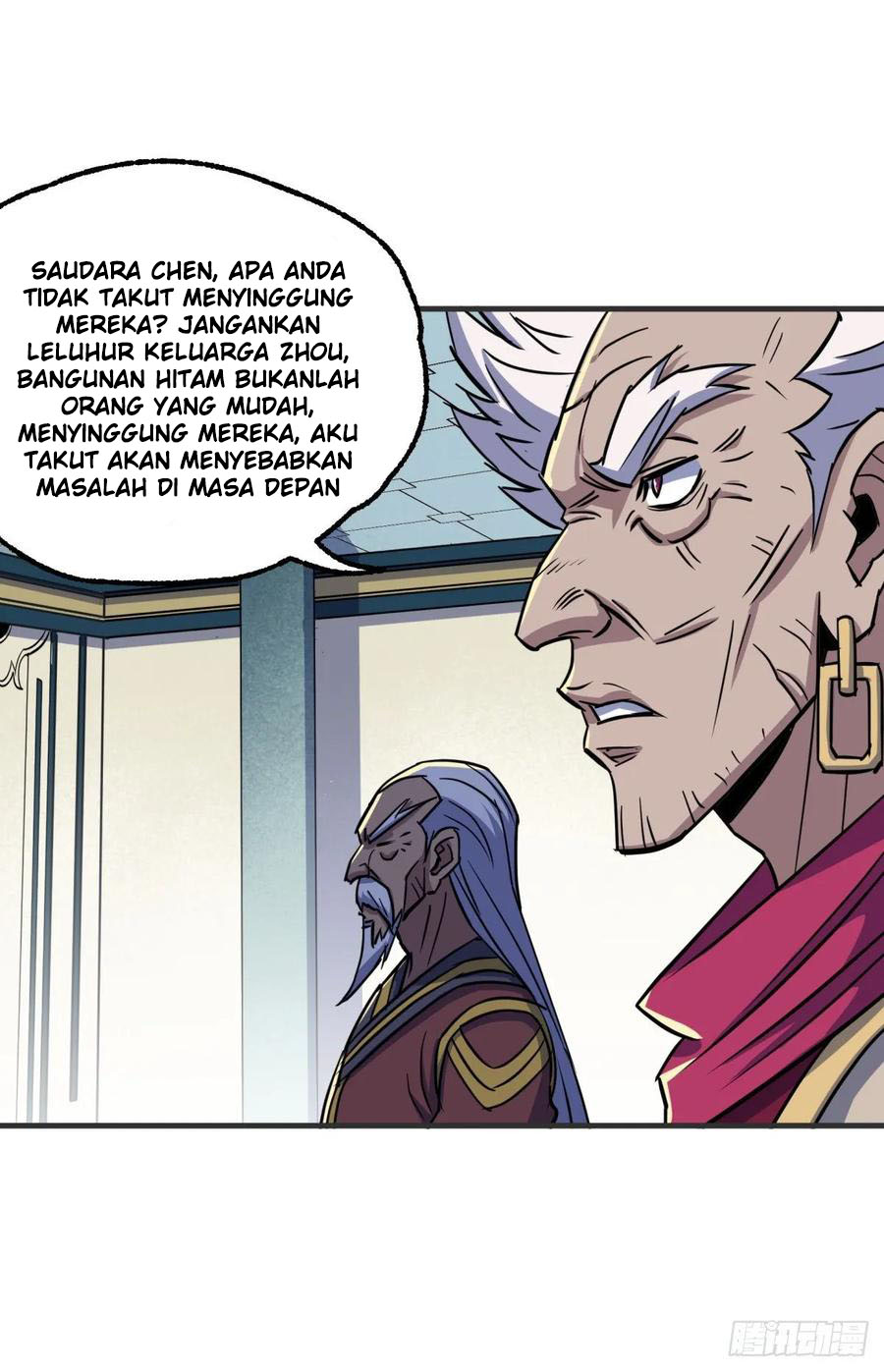 The Hunter Chapter 212 - halaman 16
