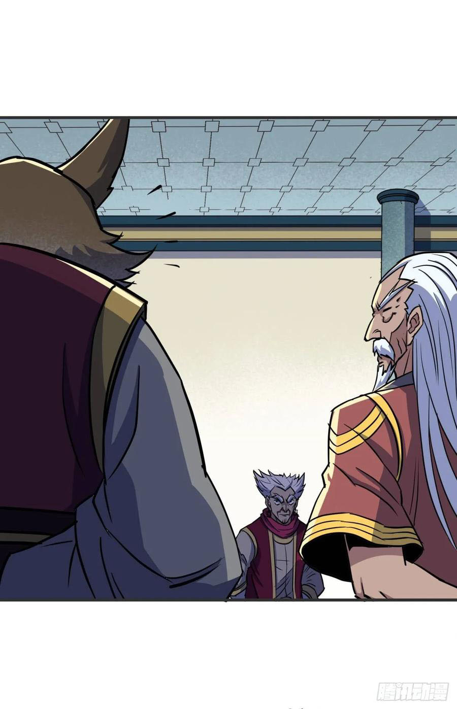 The Hunter Chapter 212 - halaman 18