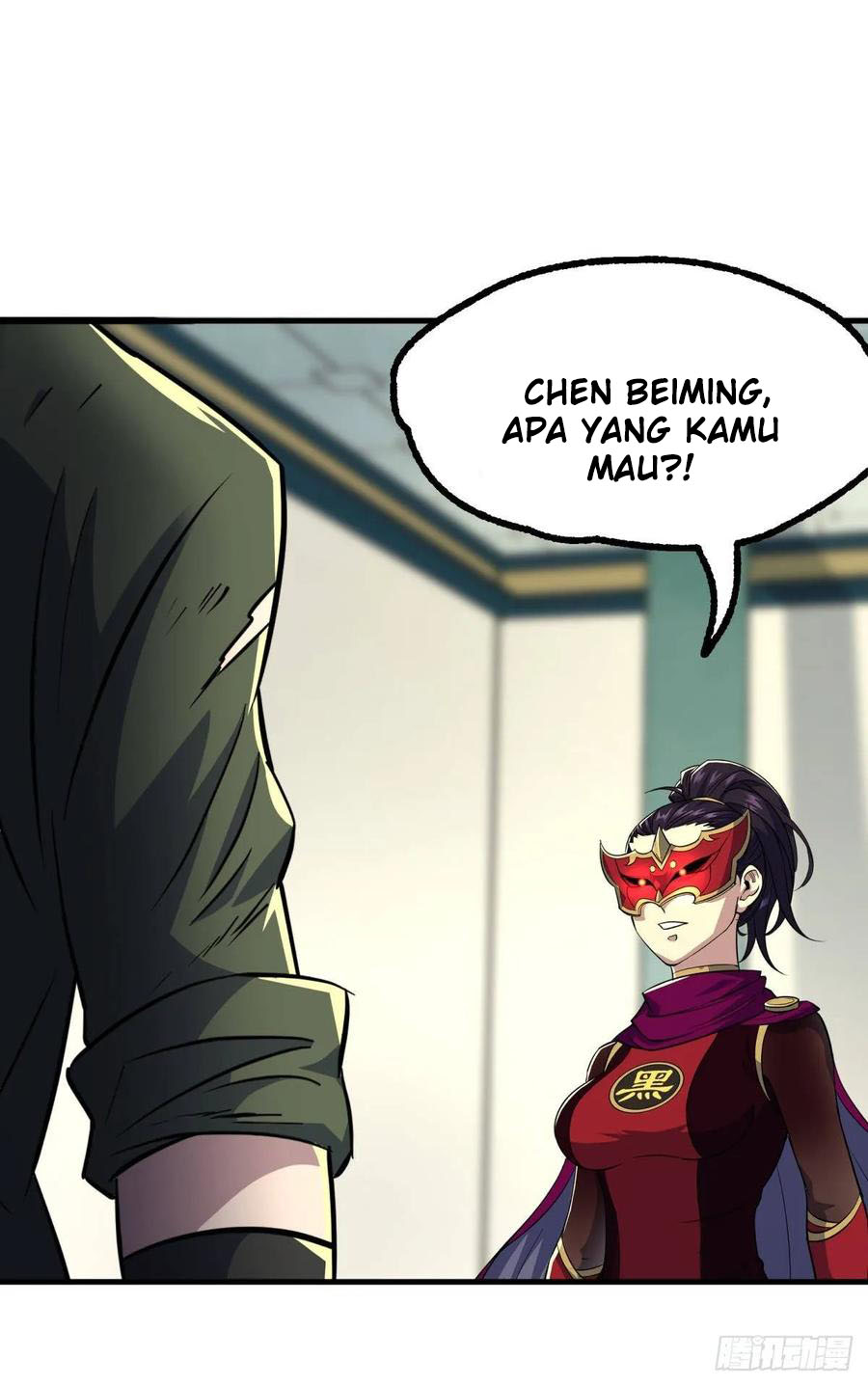 The Hunter Chapter 212 - halaman 28