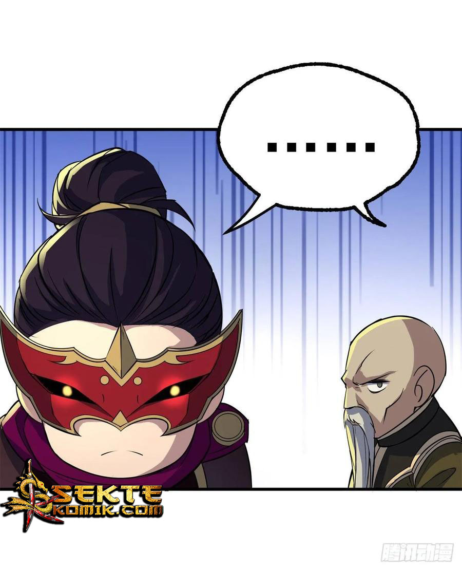 The Hunter Chapter 212 - halaman 33
