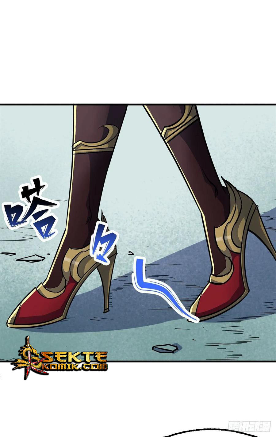 The Hunter Chapter 212 - halaman 41