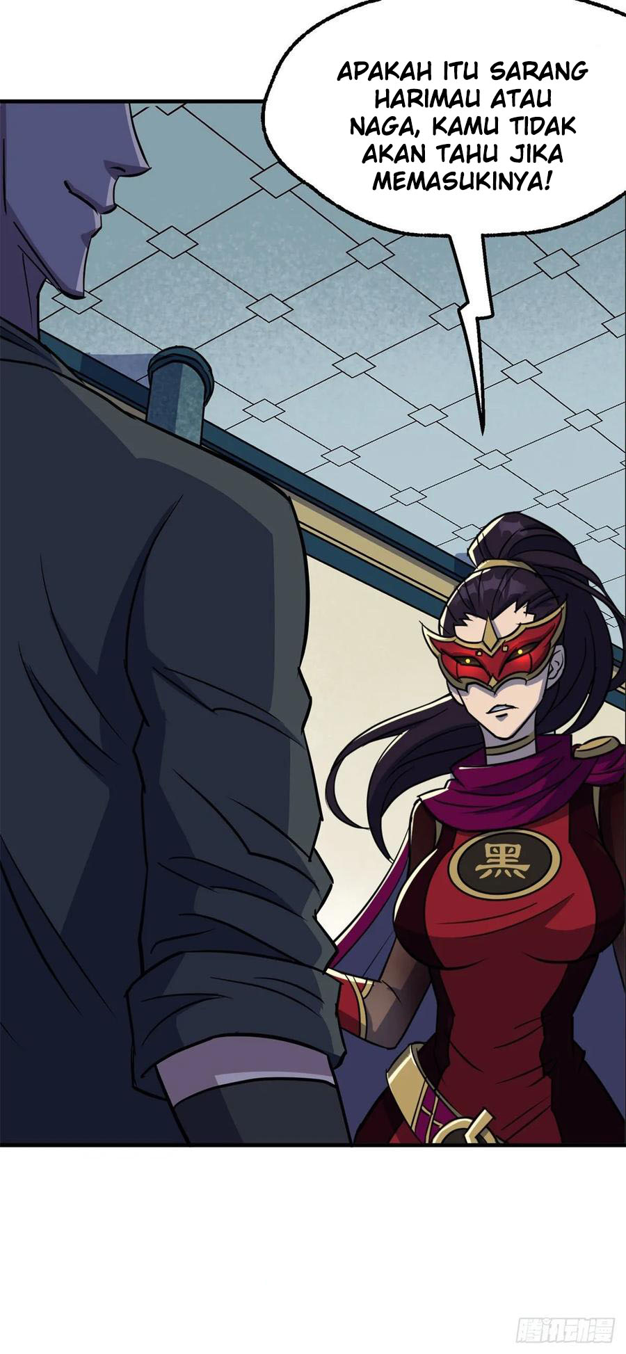 The Hunter Chapter 212 - halaman 42