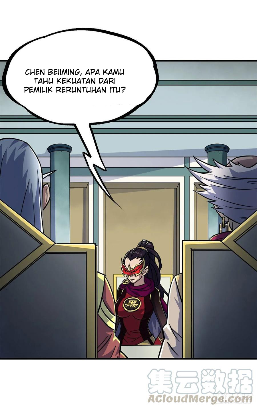 The Hunter Chapter 213 - halaman 14