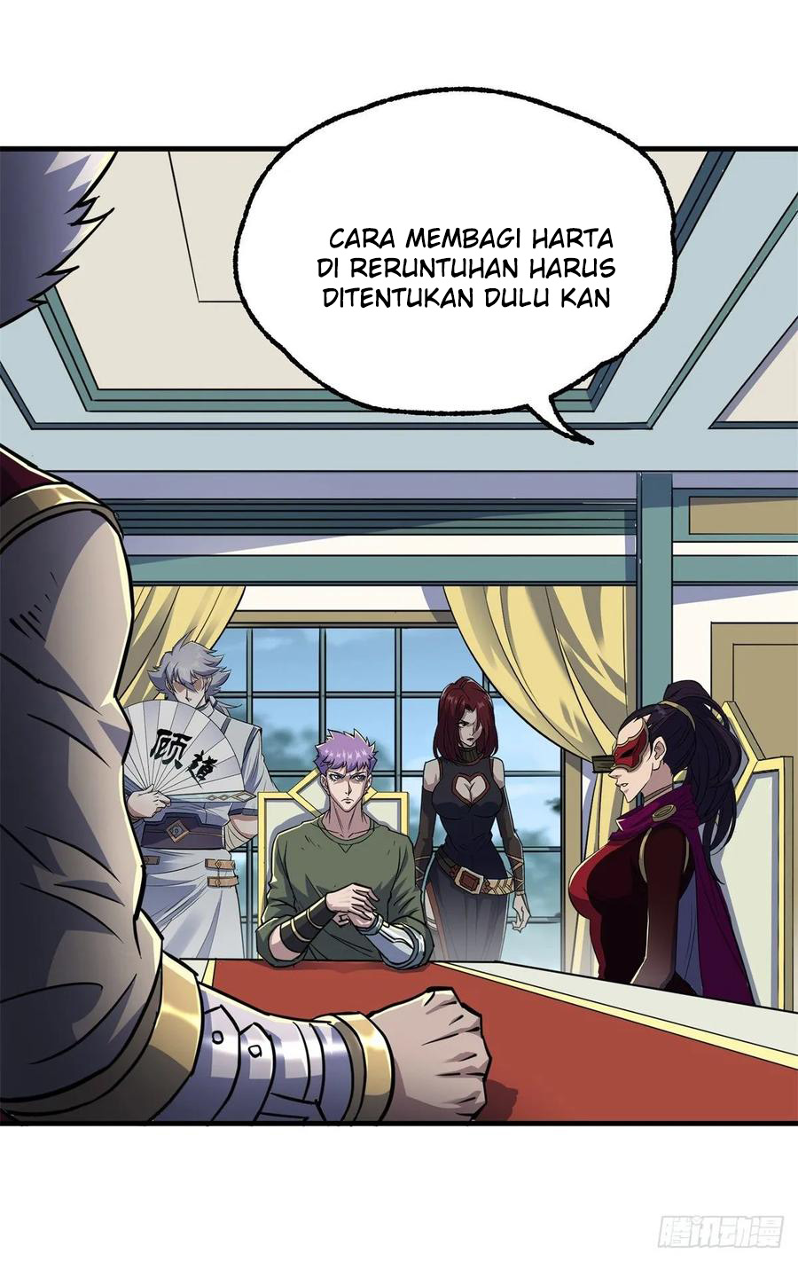 The Hunter Chapter 213 - halaman 22