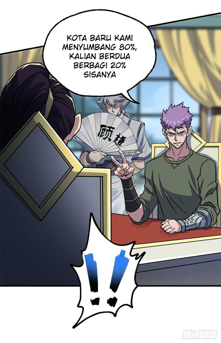 The Hunter Chapter 213 - halaman 24