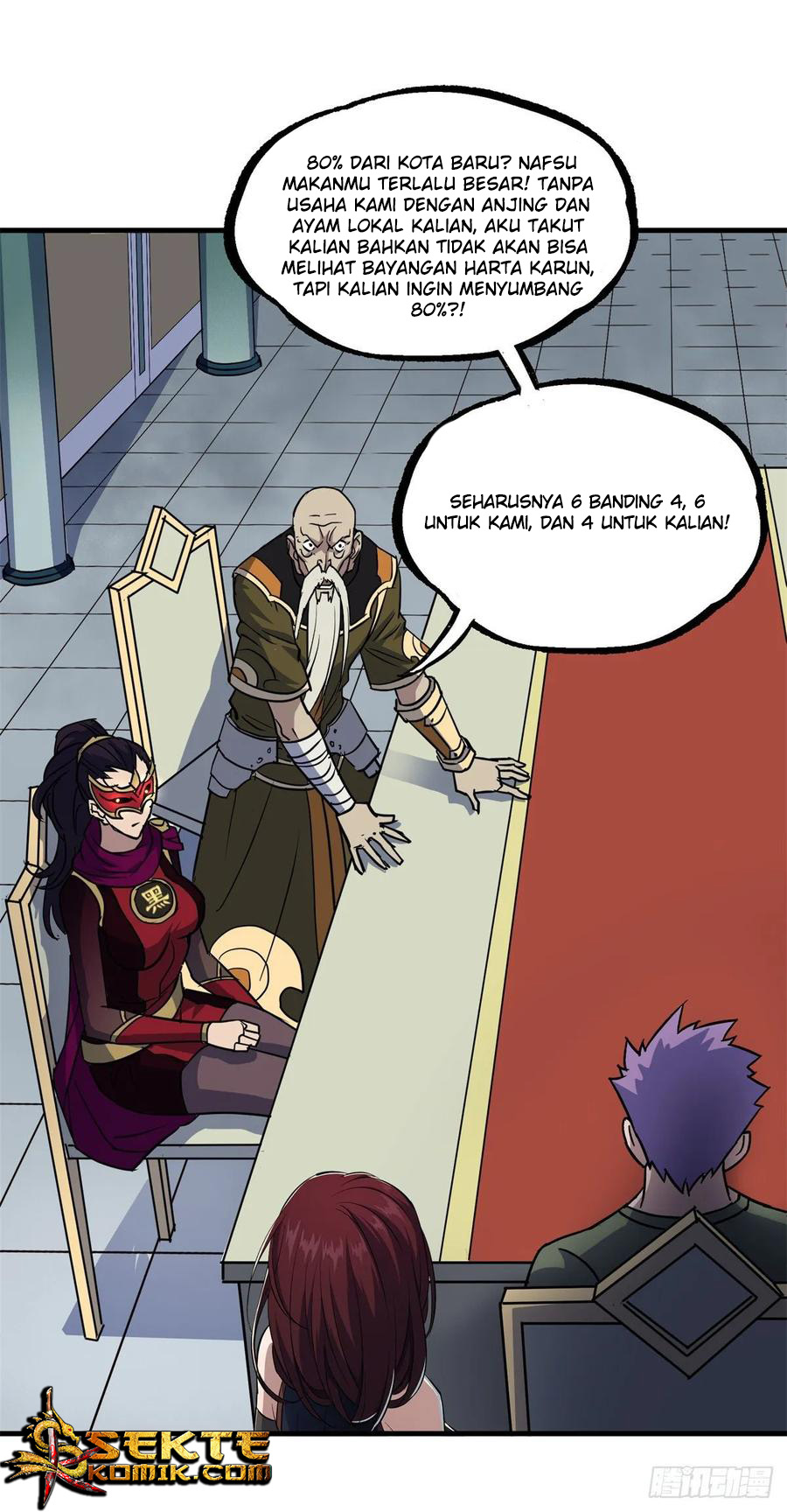 The Hunter Chapter 213 - halaman 25