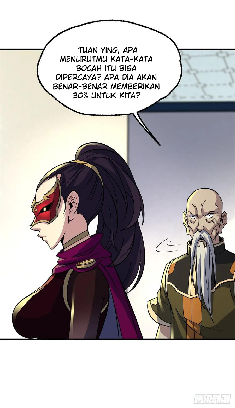 The Hunter Chapter 213 - halaman 38
