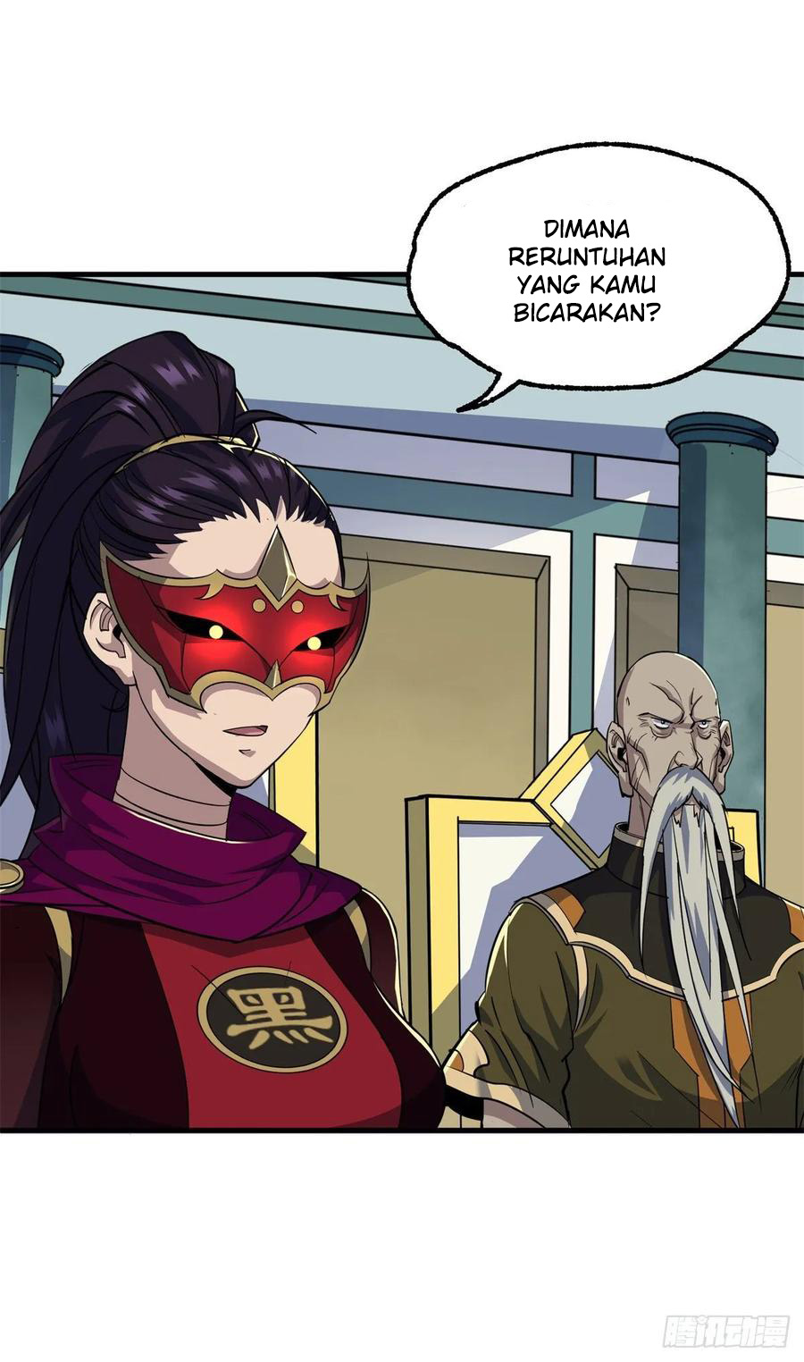 The Hunter Chapter 213 - halaman 4
