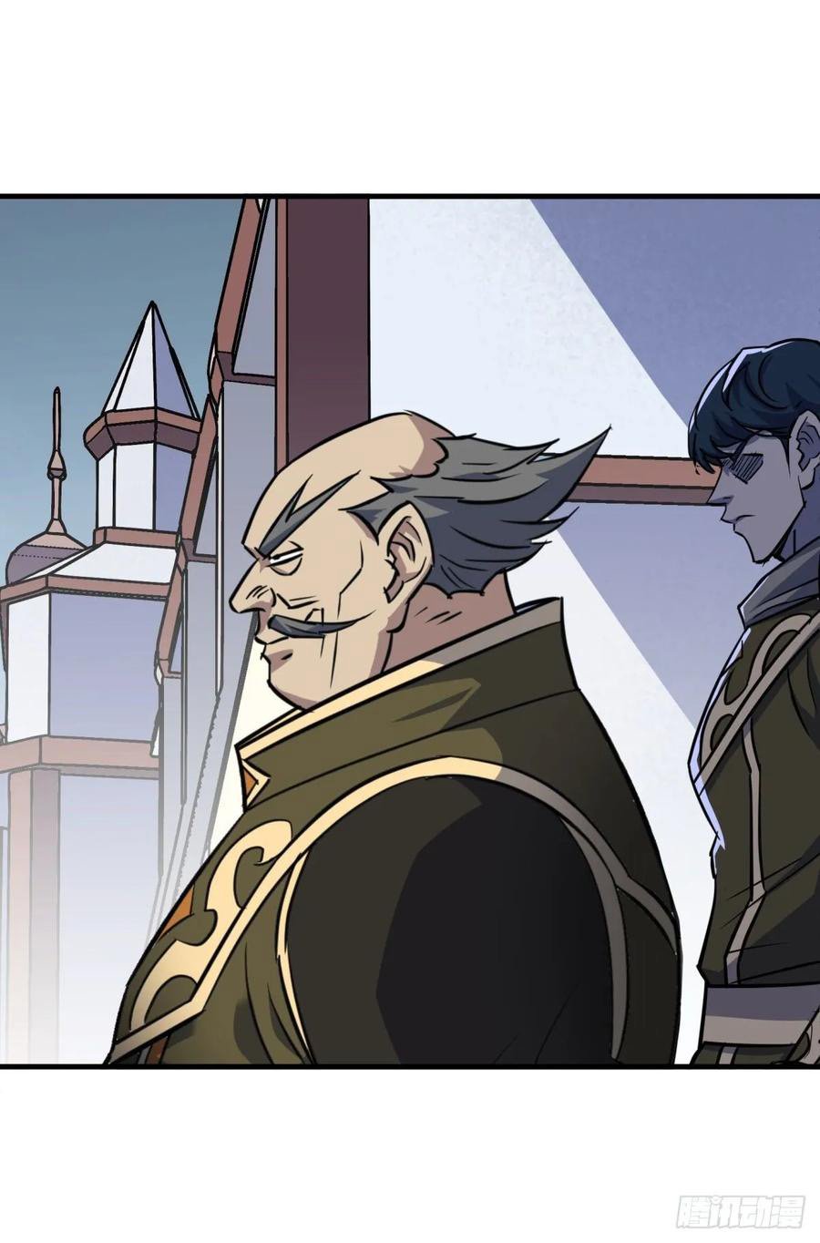 The Hunter Chapter 214 - halaman 4