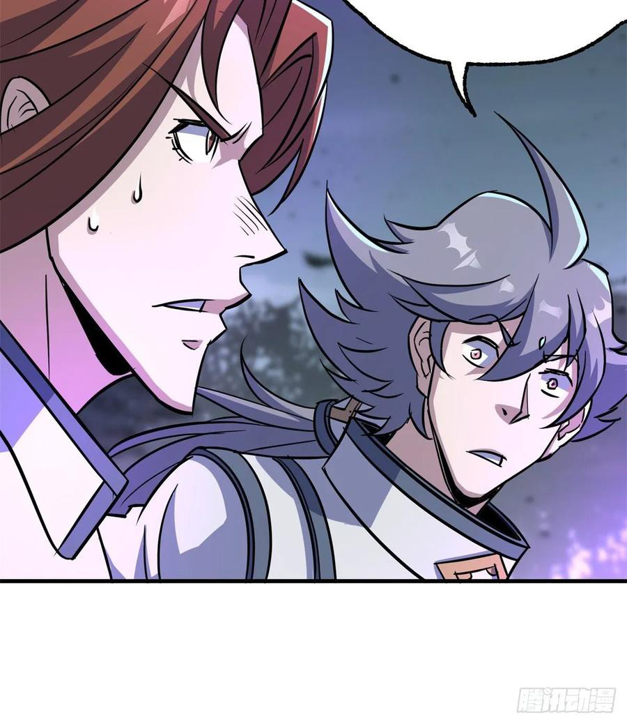 The Hunter Chapter 214 - halaman 40