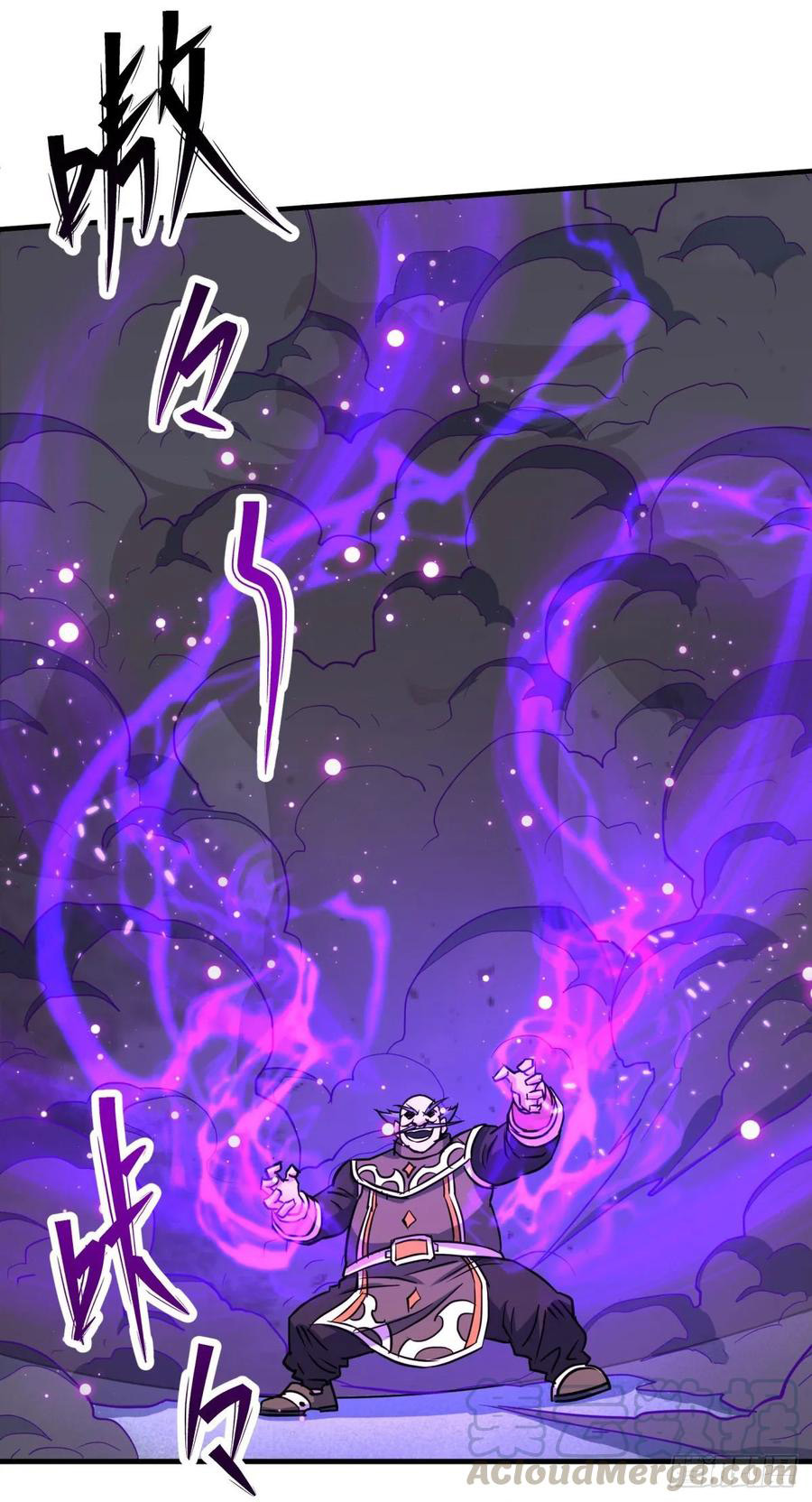 The Hunter Chapter 214 - halaman 42
