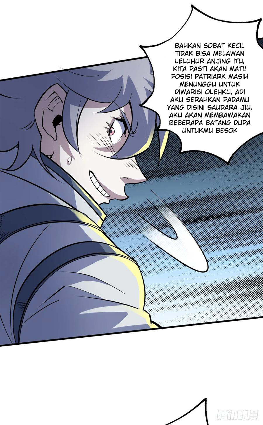 The Hunter Chapter 215 - halaman 37