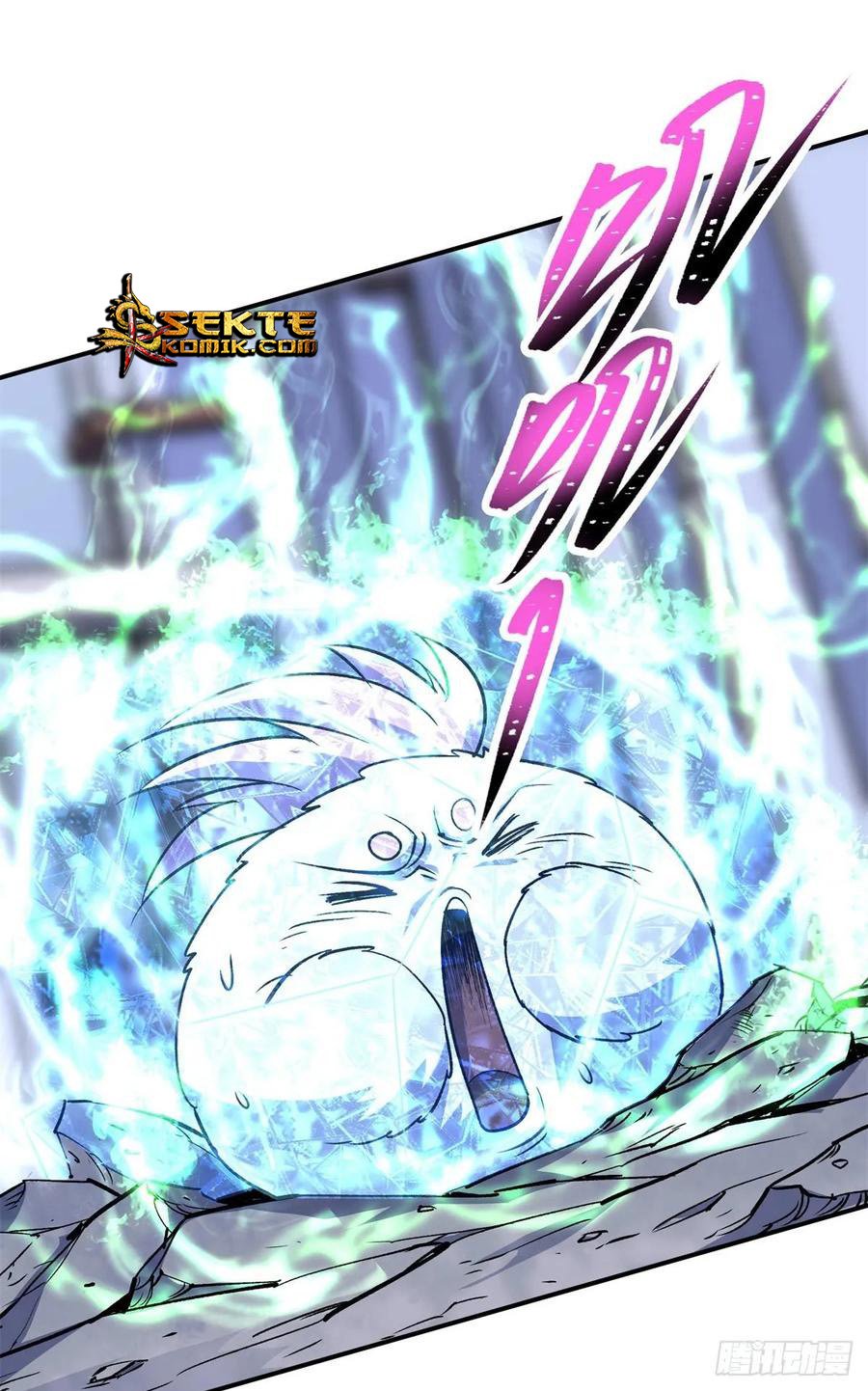 The Hunter Chapter 216 - halaman 11