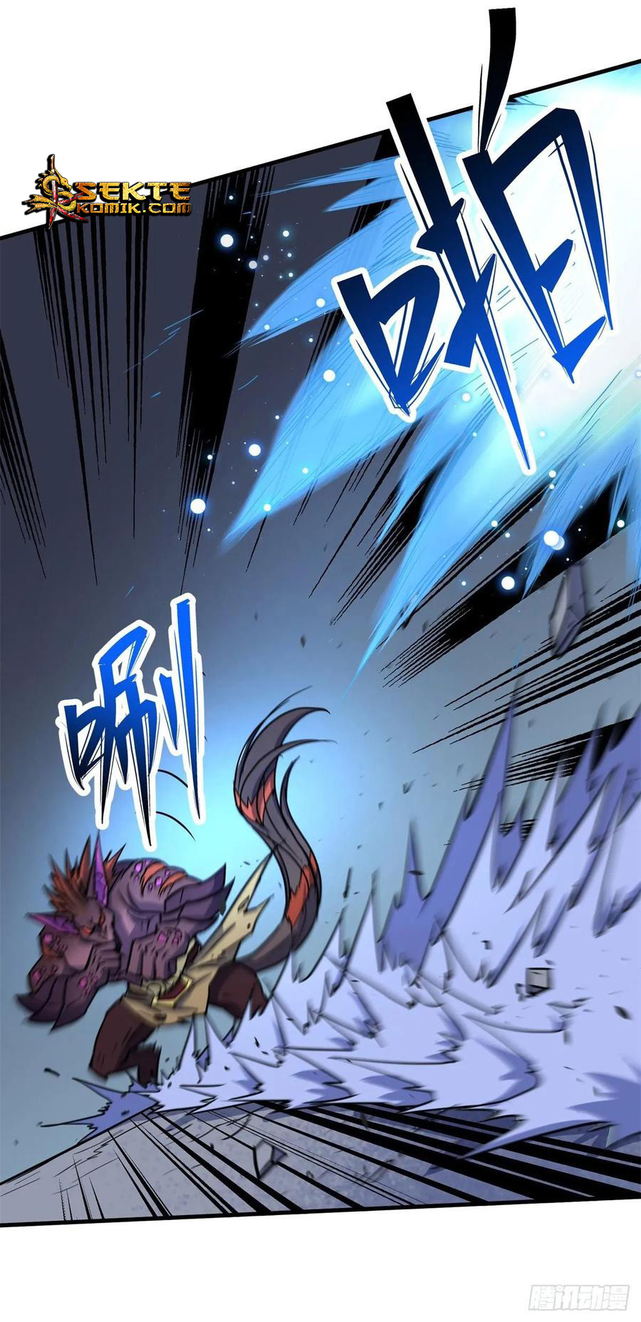 The Hunter Chapter 216 - halaman 23