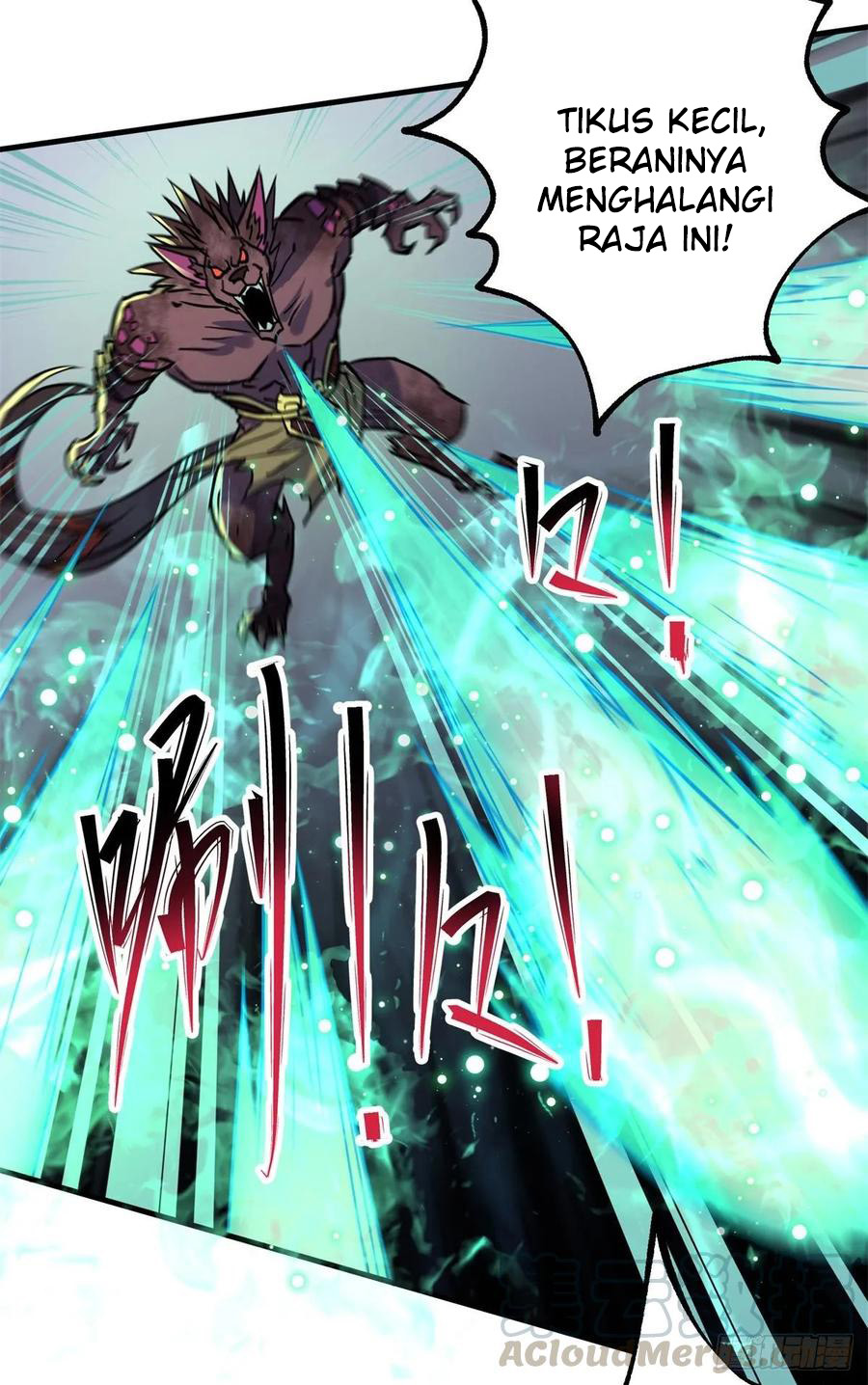 The Hunter Chapter 216 - halaman 26