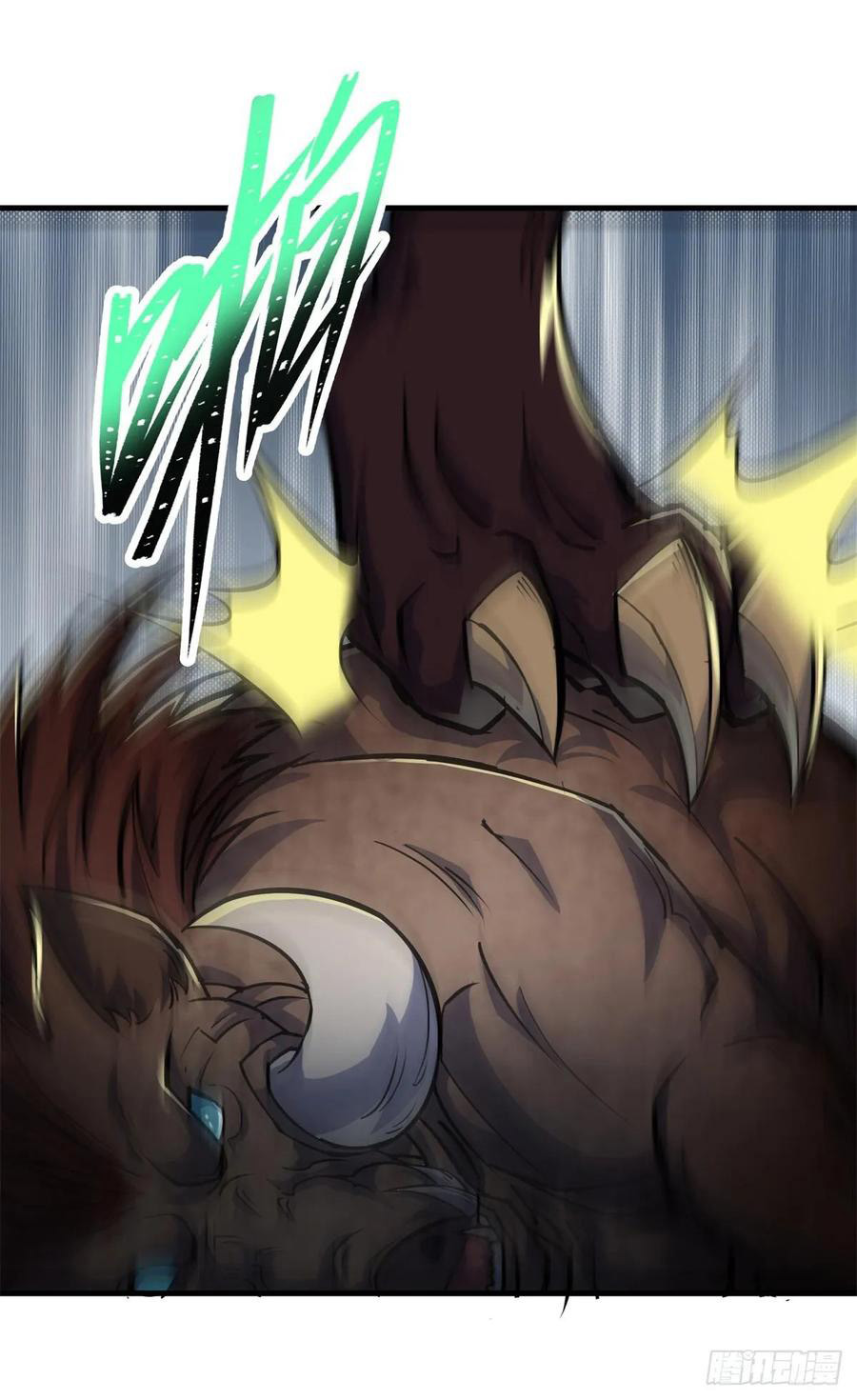 The Hunter Chapter 216 - halaman 28