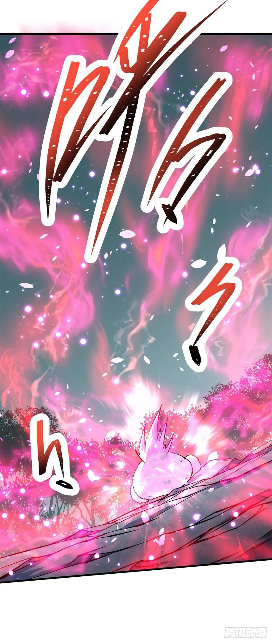 The Hunter Chapter 216 - halaman 36