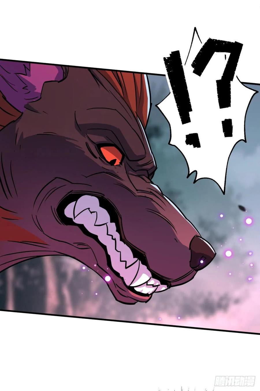The Hunter Chapter 216 - halaman 40