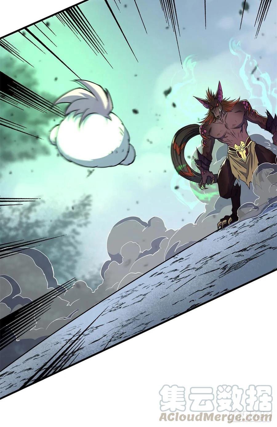 The Hunter Chapter 216 - halaman 6
