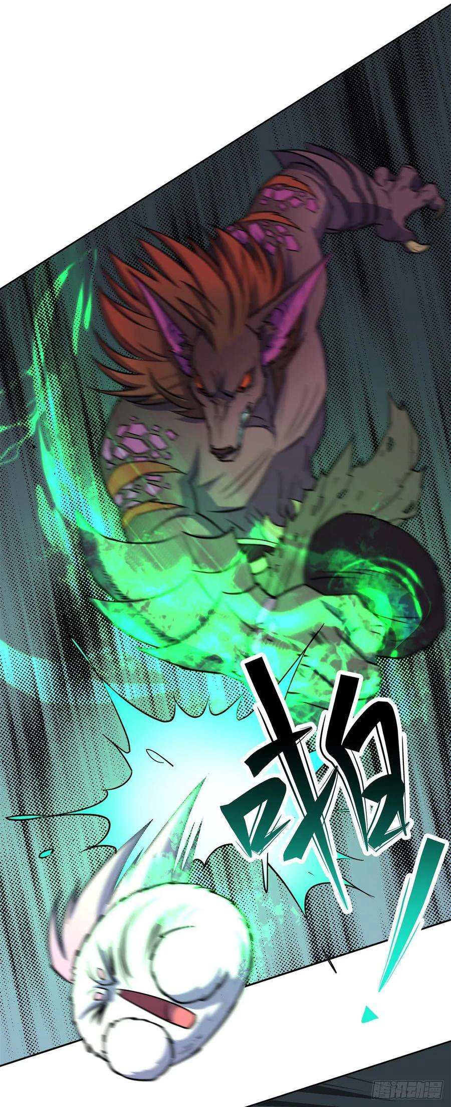 The Hunter Chapter 216 - halaman 8