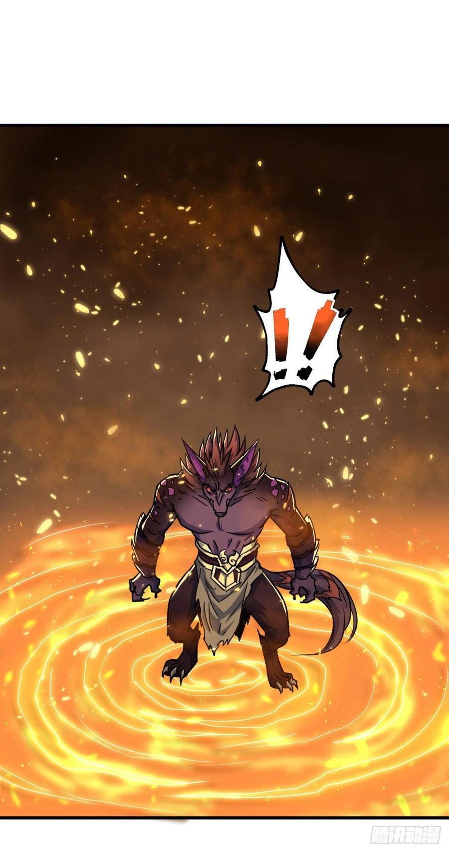 The Hunter Chapter 217 - halaman 25