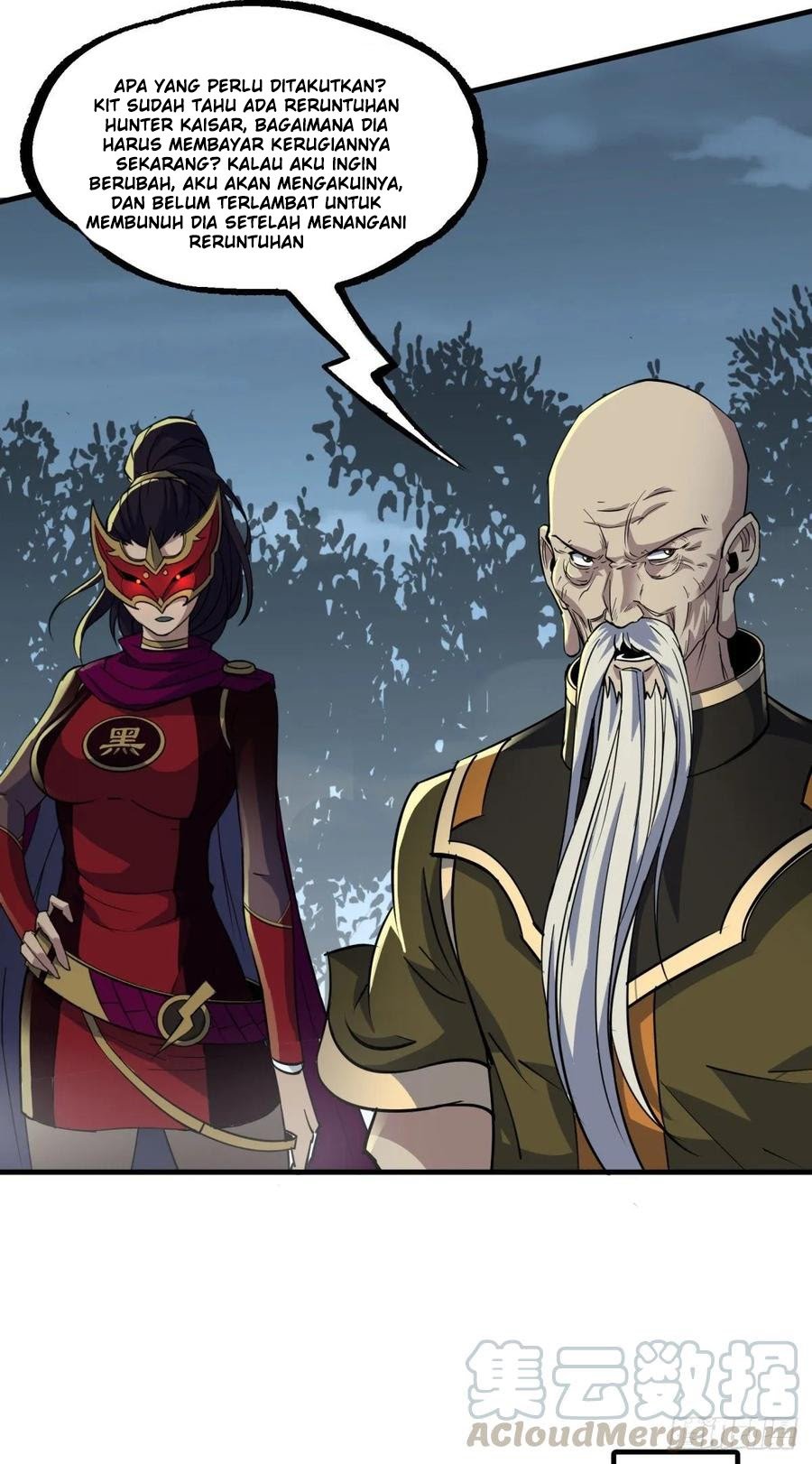 The Hunter Chapter 218 - halaman 14