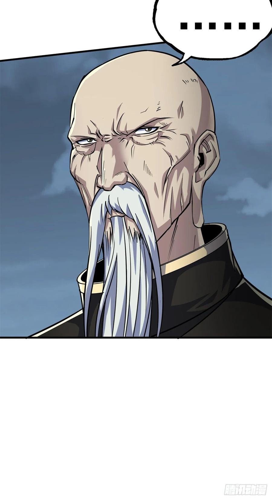 The Hunter Chapter 218 - halaman 39