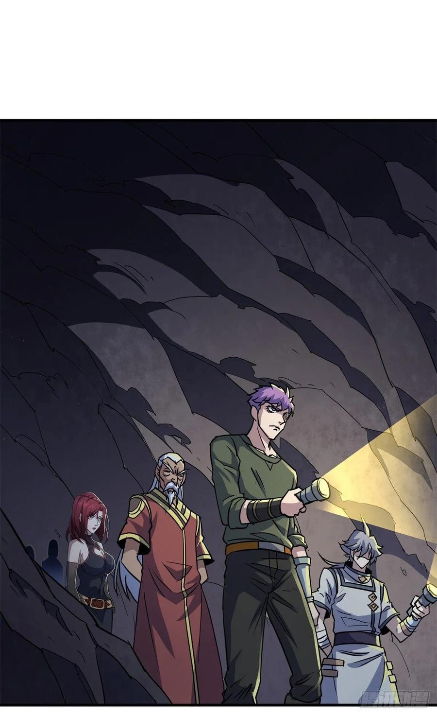 The Hunter Chapter 219 - halaman 16