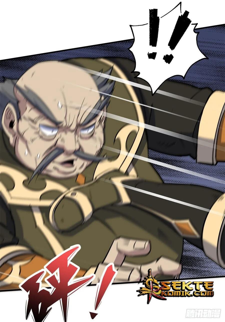The Hunter Chapter 219 - halaman 3