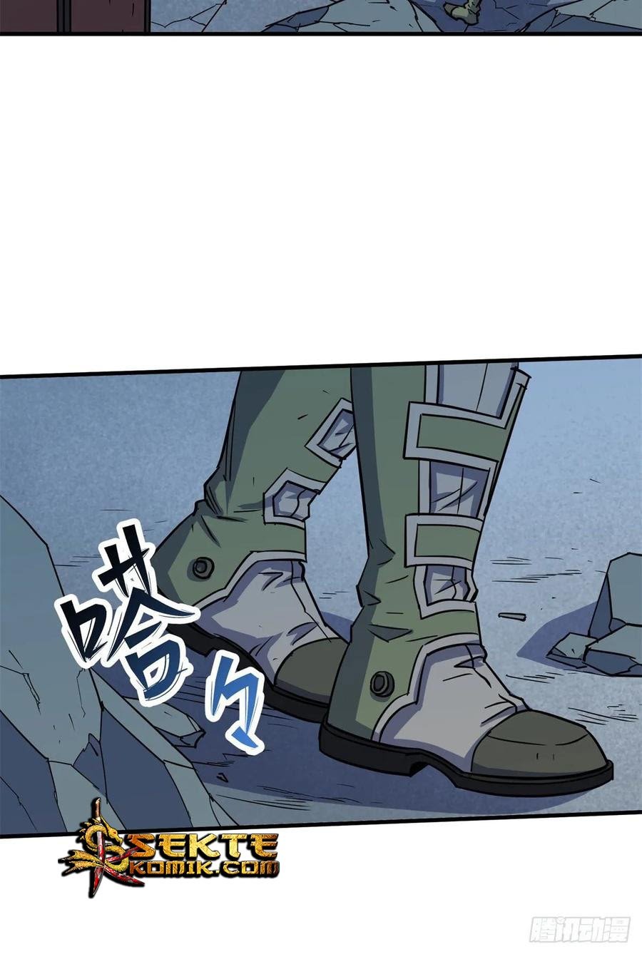 The Hunter Chapter 219 - halaman 35