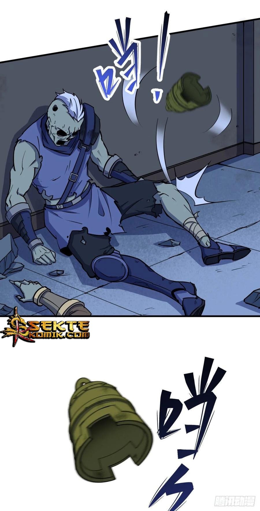 The Hunter Chapter 219 - halaman 39