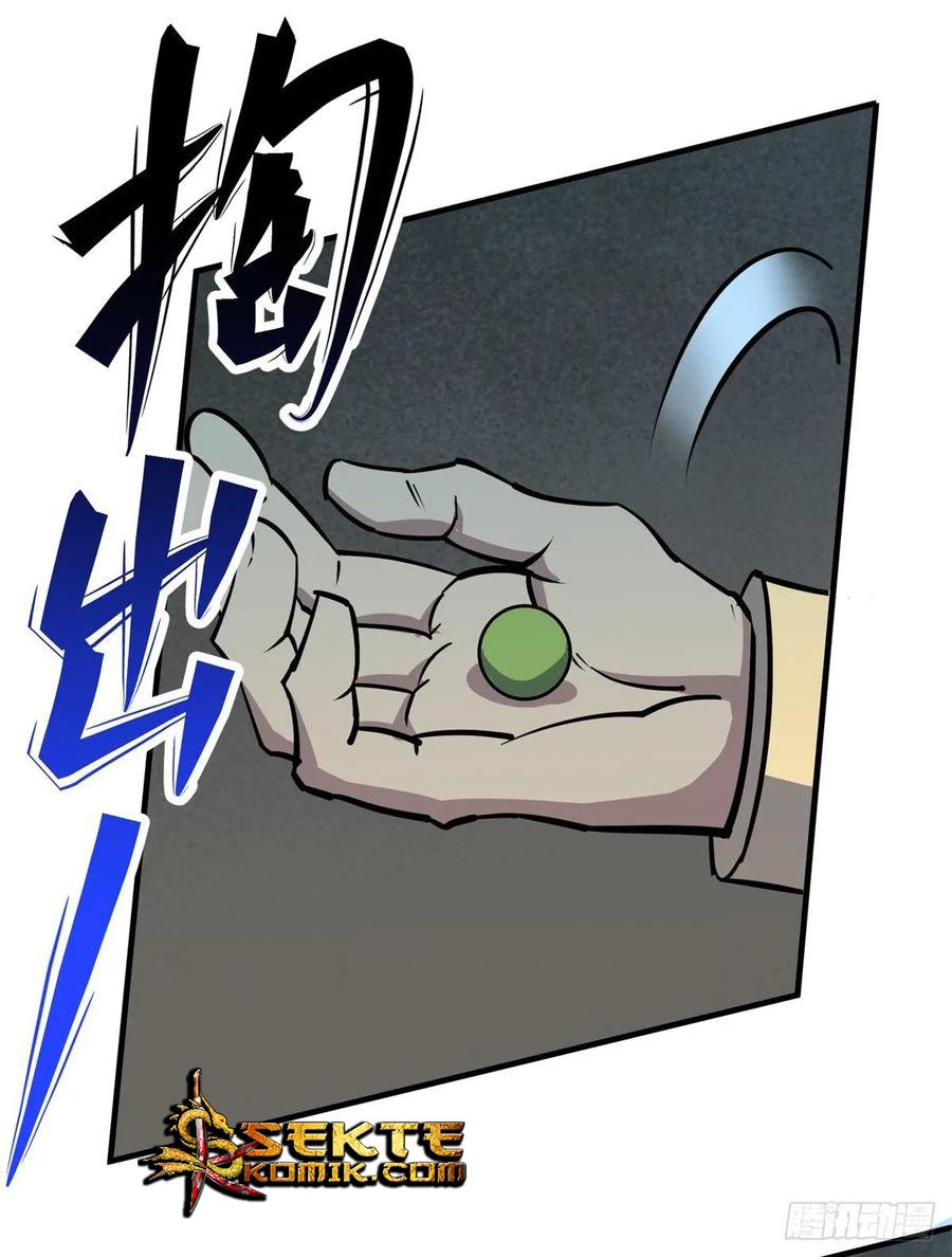 The Hunter Chapter 220 - halaman 11