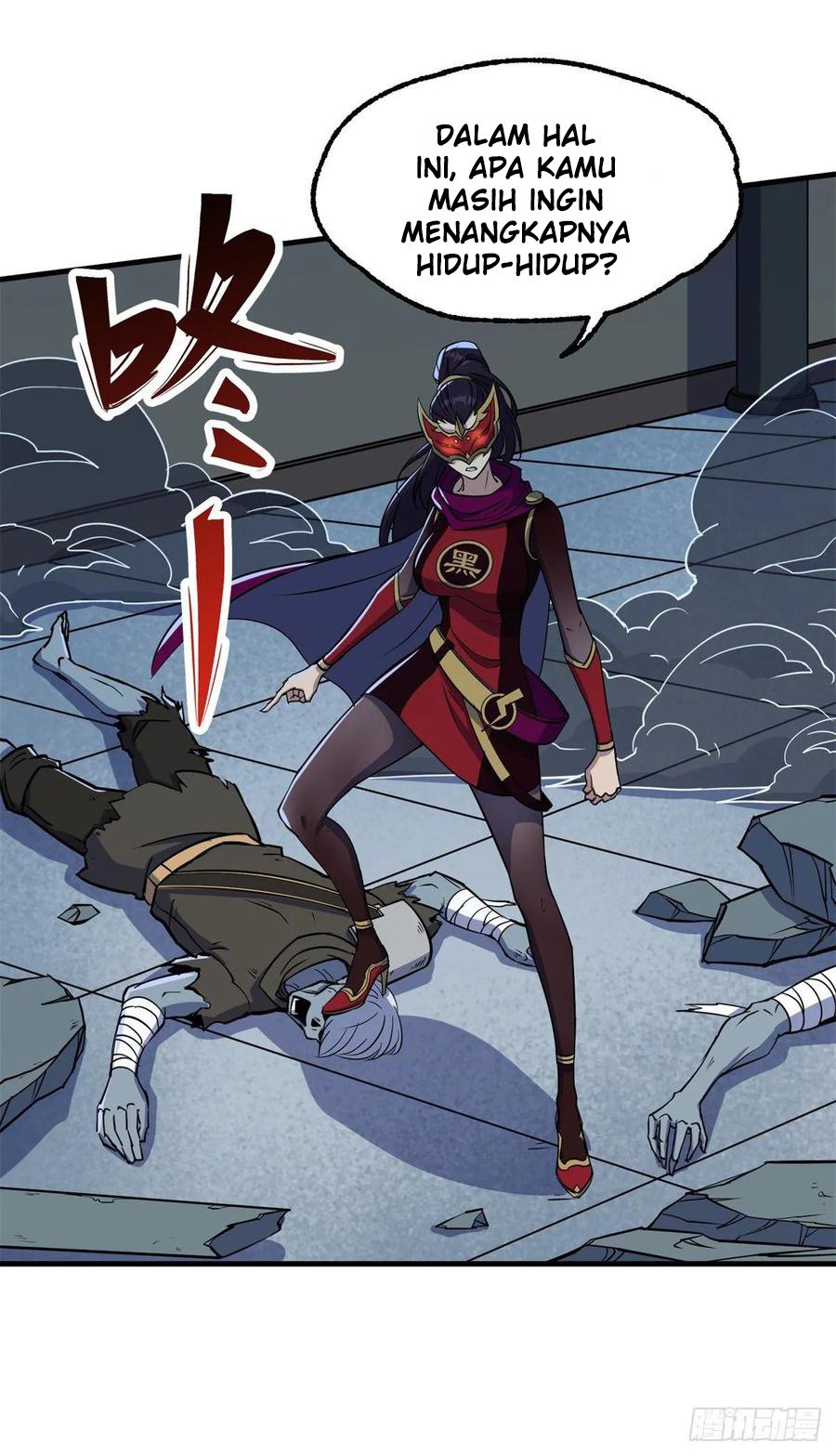 The Hunter Chapter 220 - halaman 20