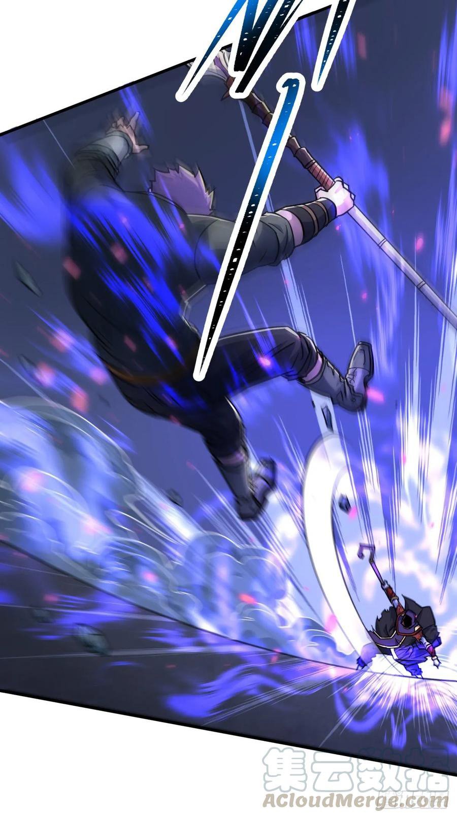 The Hunter Chapter 220 - halaman 26